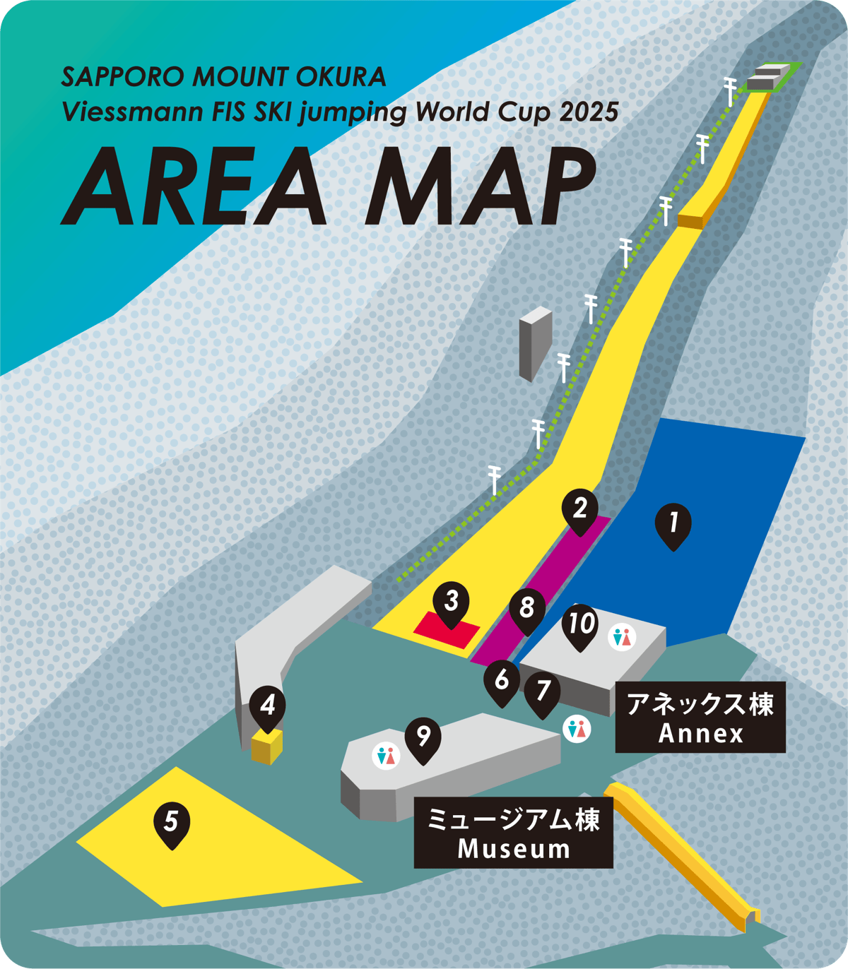 🎿 오쿠라야마 점프 경기장 이미지 9